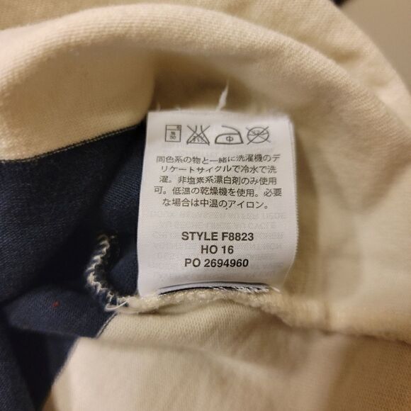 J. Crew Nautical Top with Boat Neck - Picture 7 of 7